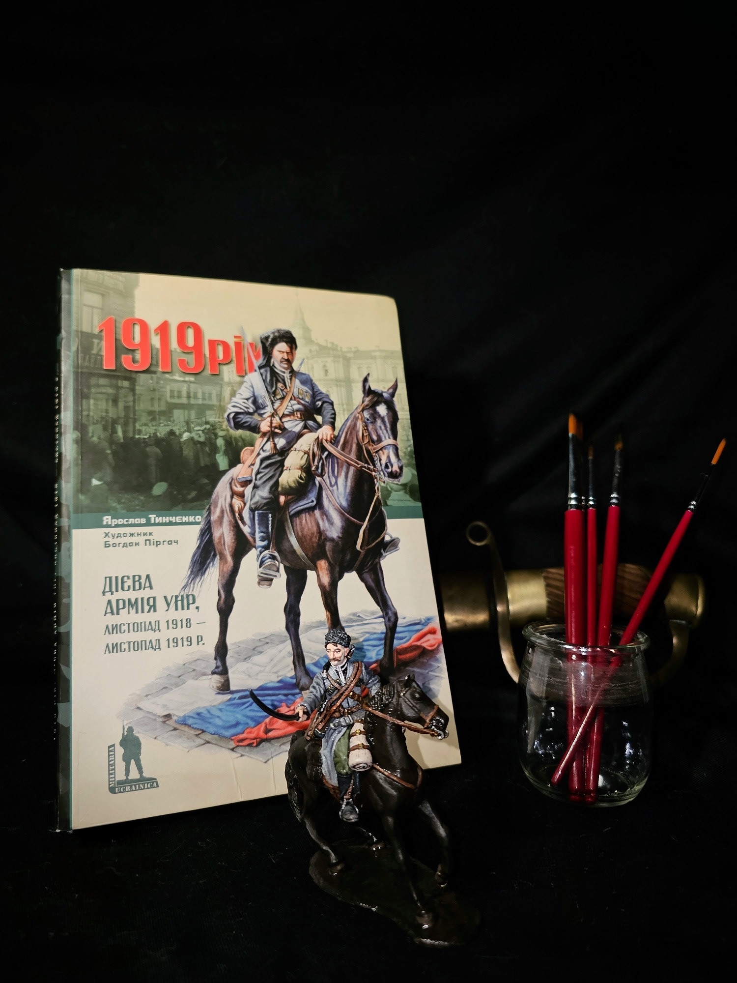 Historia w skali – sztuka tworzenia miniatur historycznych